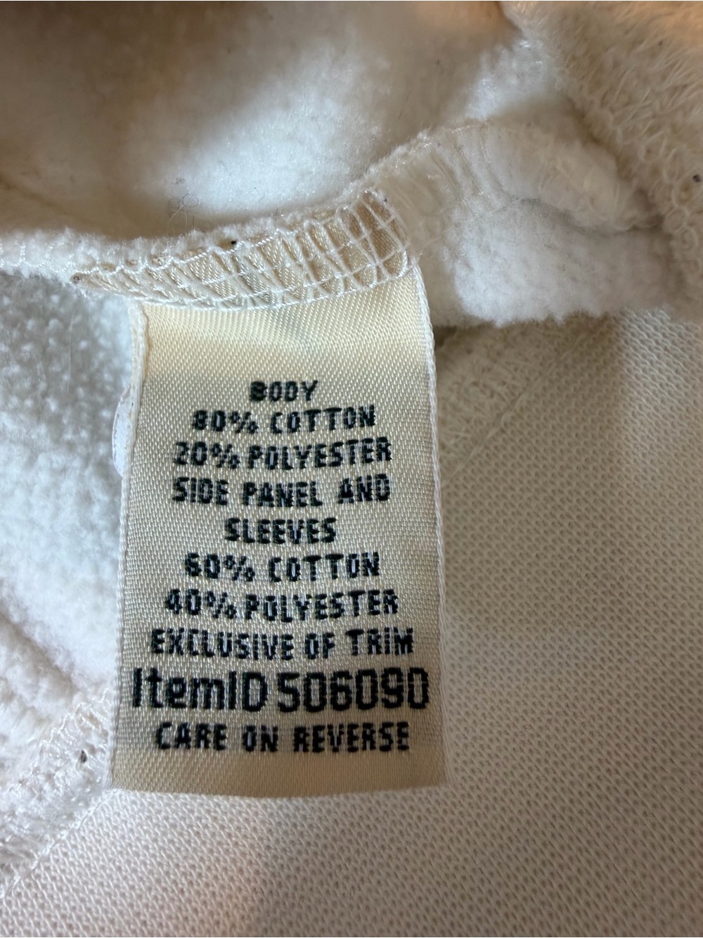 L.L. Bean Quilted Quarter-Zip Pullover Sweatshirt Cream / Ivory Petite Large - Picture 11 of 13